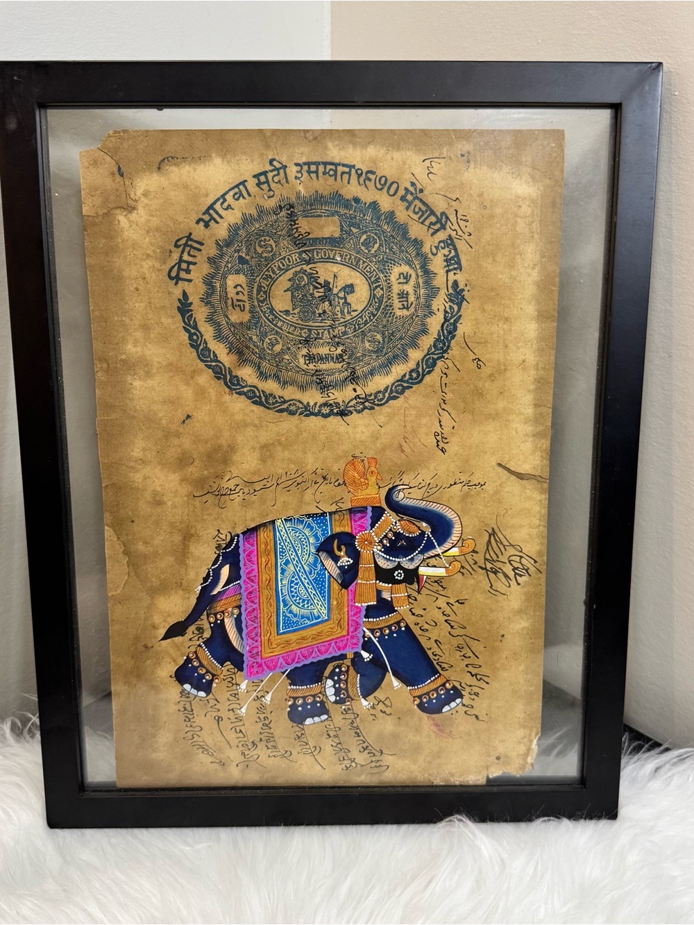 VTG Indian Mughal Painting on Jaipur Government Court Fee Stamp Document Framed